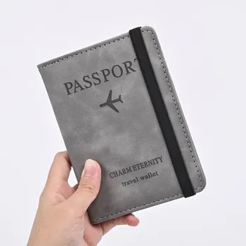 Passport Case
